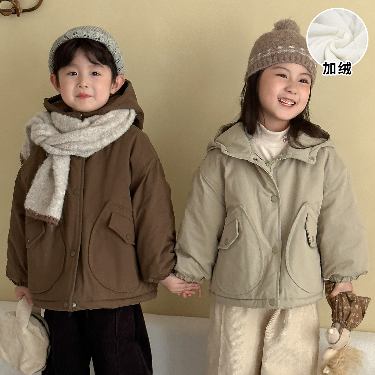 Summer Clothing Boutiques - 2025 New Winter Clothes Kids Cotton