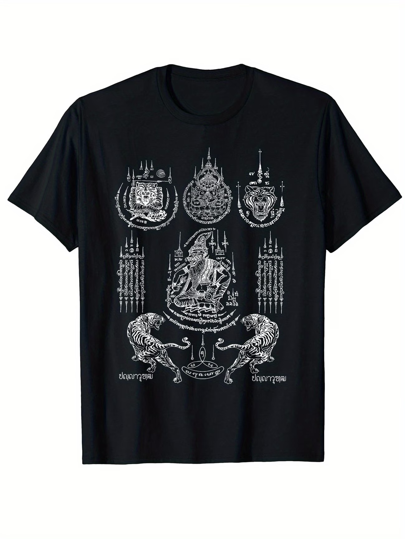 Summer Clothing Baby Boy - Summer Boys Girls Thai Traditional Sak