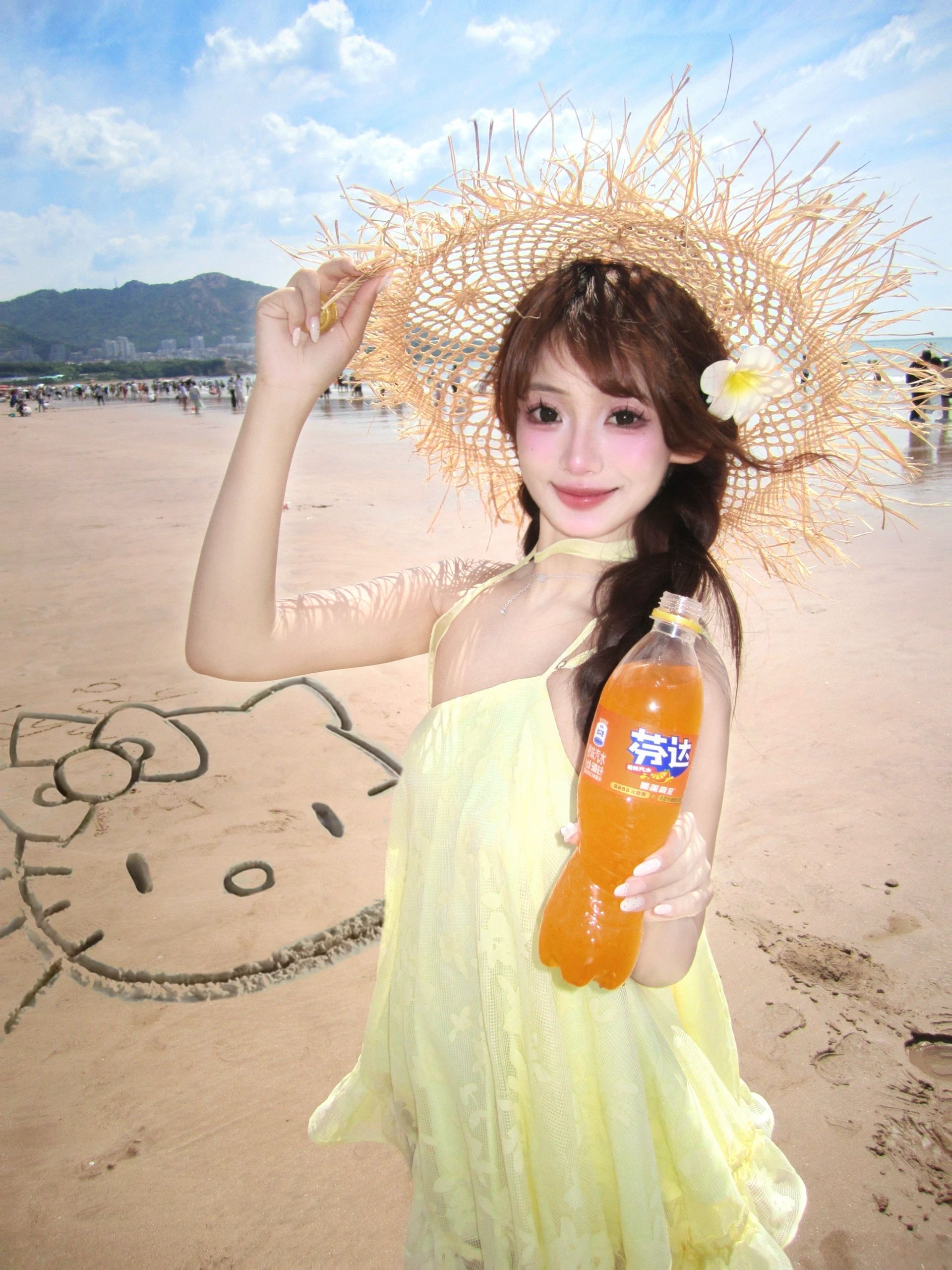 Soft Summer Yellow Clothing - Summer Beach Vacation Yellow Strapless Puffy
