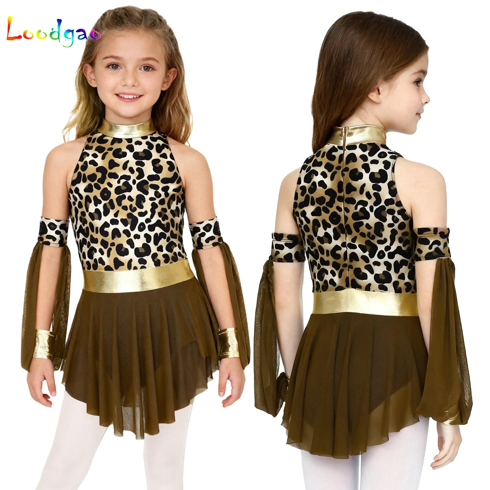 Kids Leopard Savage Caveman Cr - Summer Clothing Girls review and price