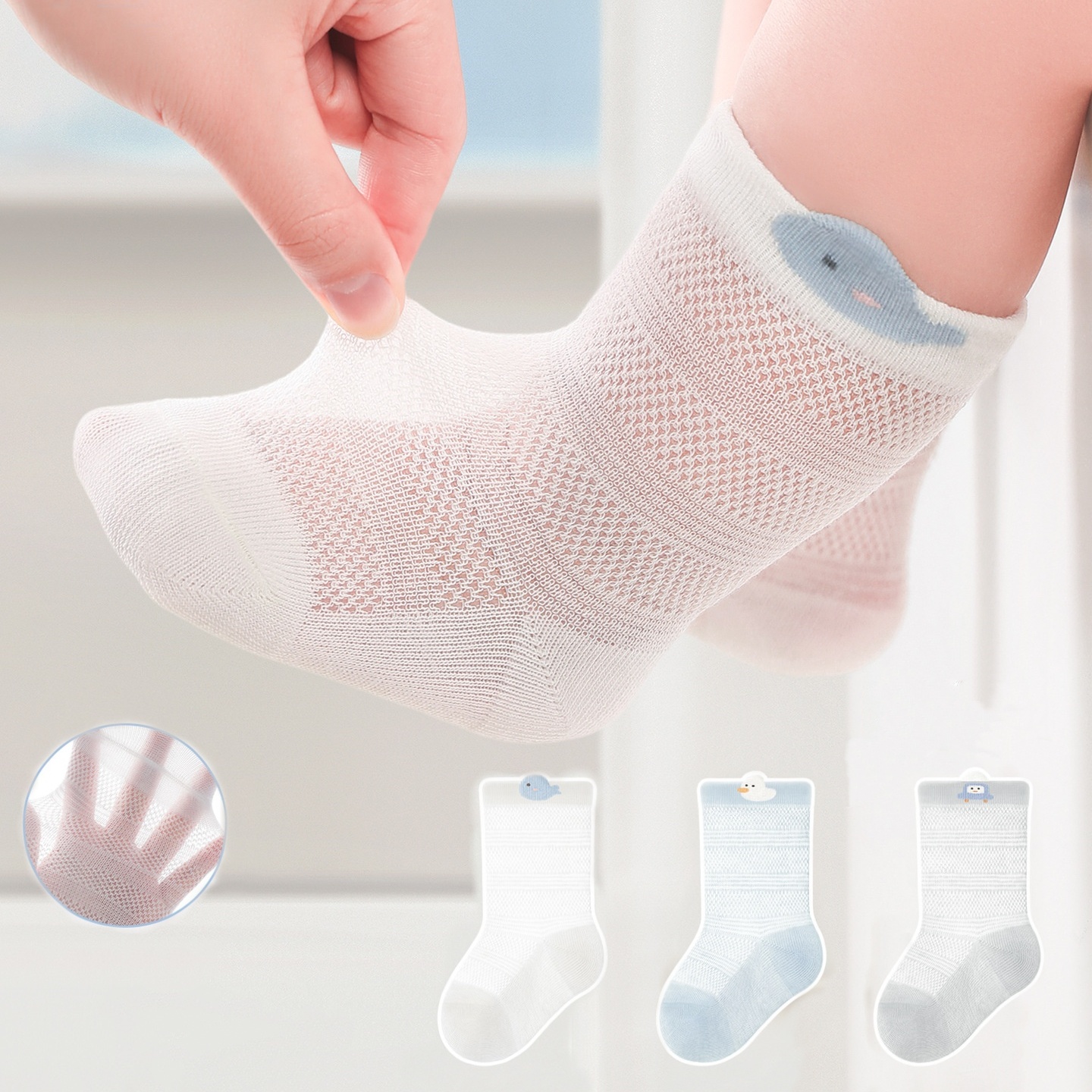3 Pairs/lot Newborn Baby Socks - Summer Clothing Baby Boy review and price