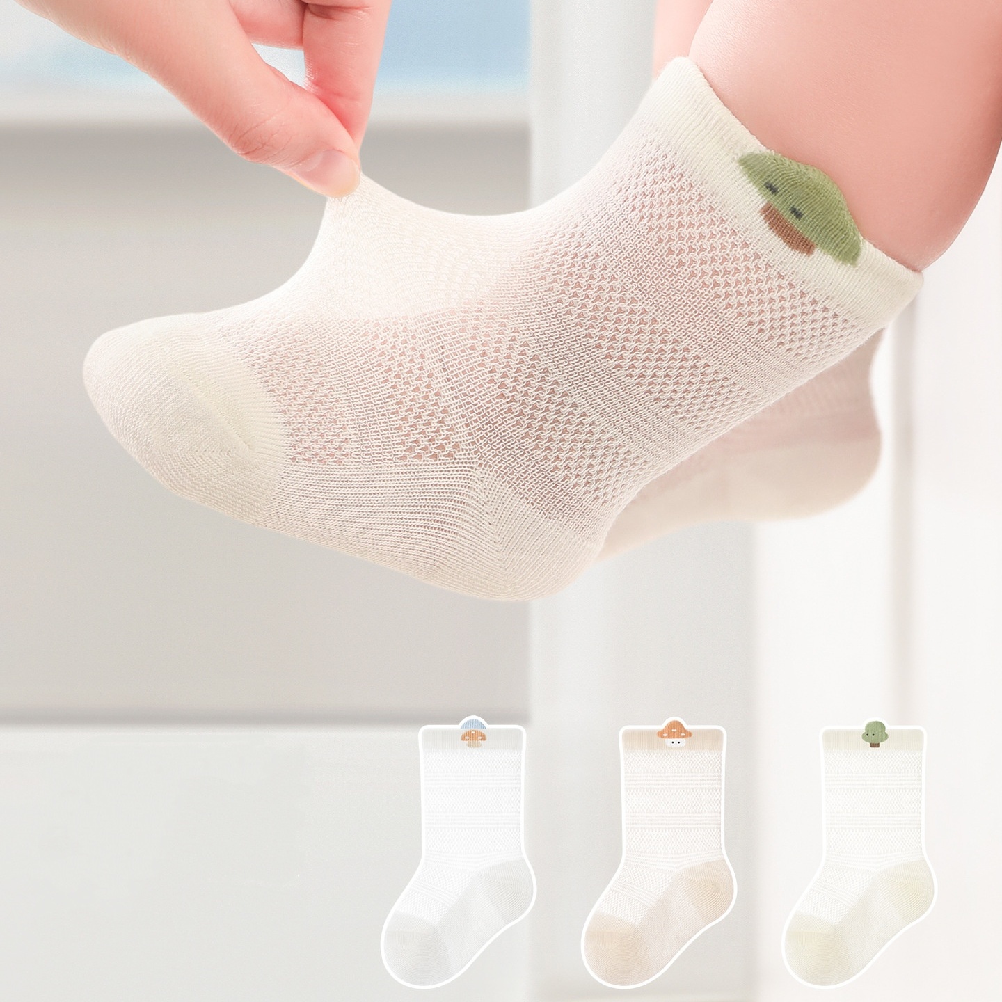 3 Pairs/lot Newborn Baby Socks - Summer Clothing Baby Boy review and price