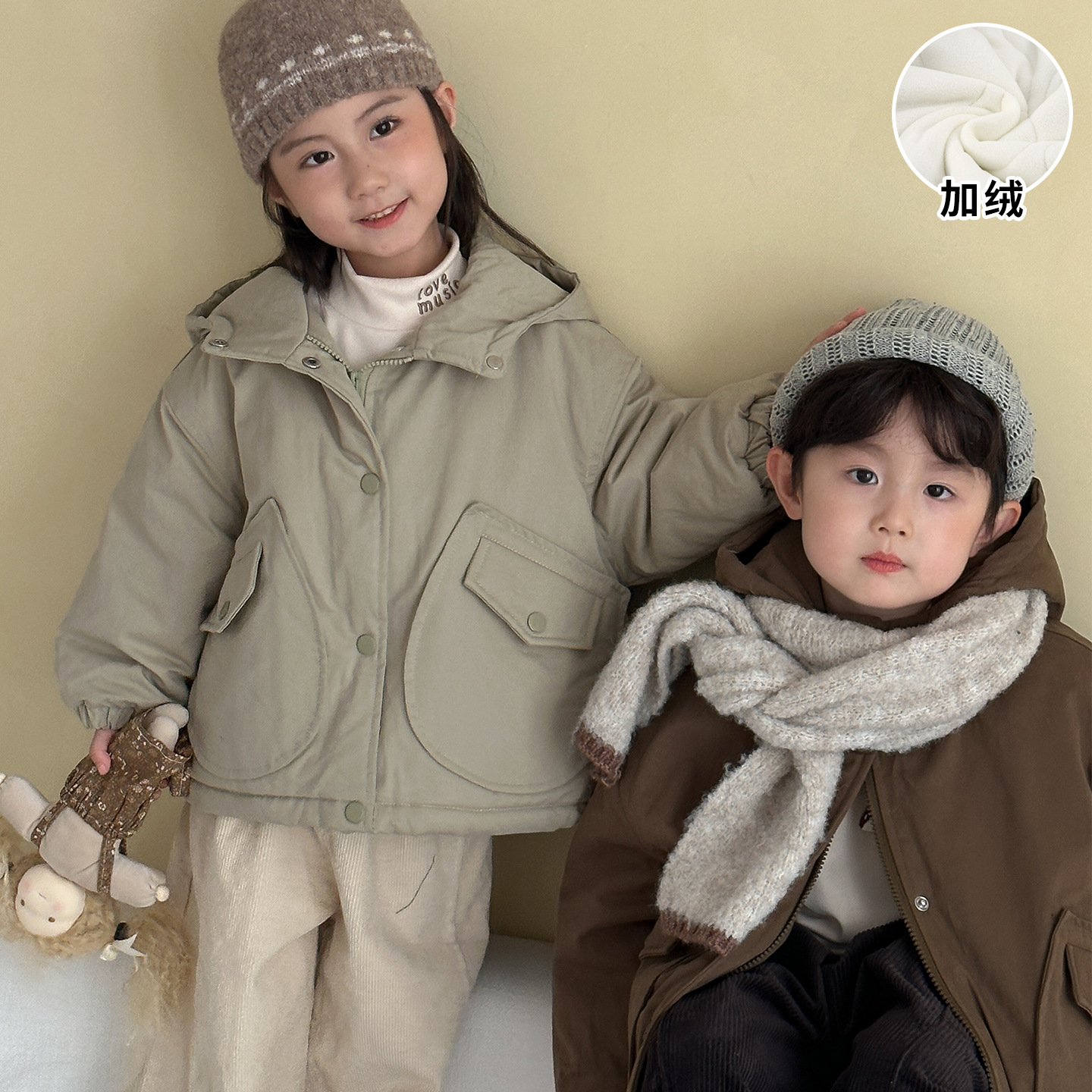 2025 New Winter Clothes Kids C - Summer Clothing Boutiques review and price