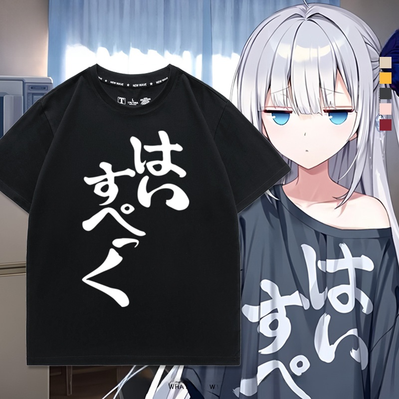 GINKA Silver Flower Nearby GAL - Summer Clothing Nearby review and price