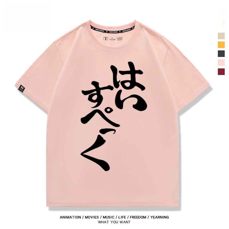 GINKA Silver Flower Nearby GAL - Summer Clothing Nearby review and price