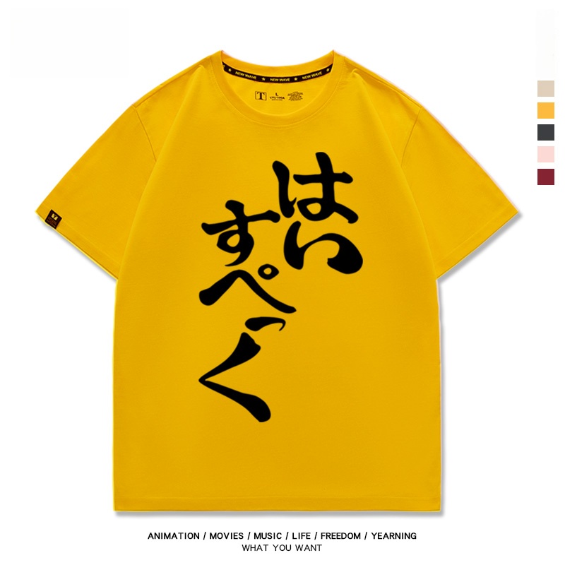 GINKA Silver Flower Nearby GAL - Summer Clothing Nearby review and price