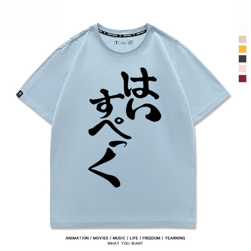 GINKA Silver Flower Nearby GAL - Summer Clothing Nearby review and price