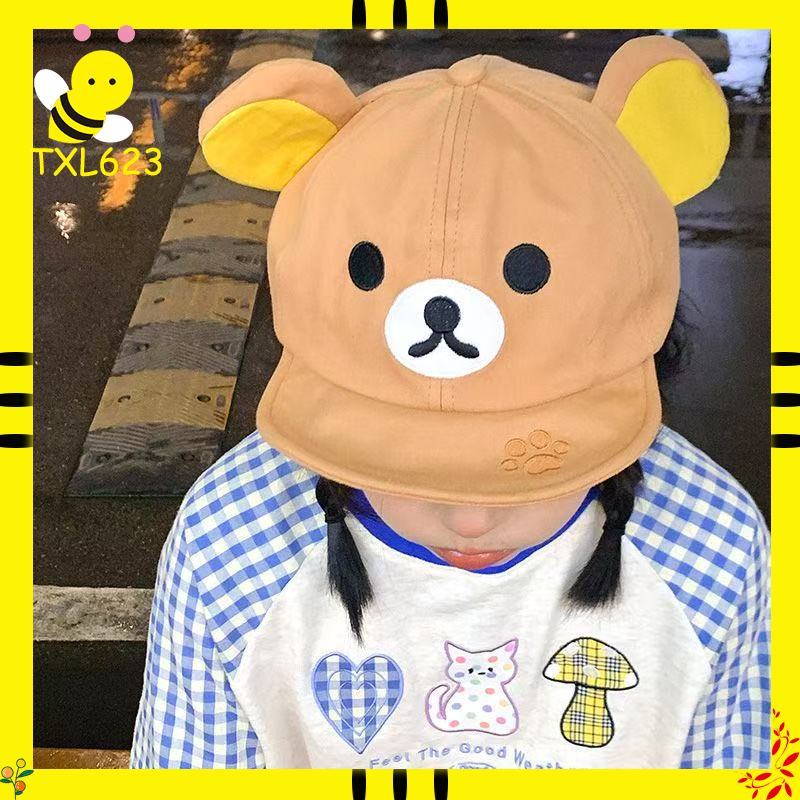 Rilakkuma Bear With Ear Cap Su - Summer Clothing Girls review and price