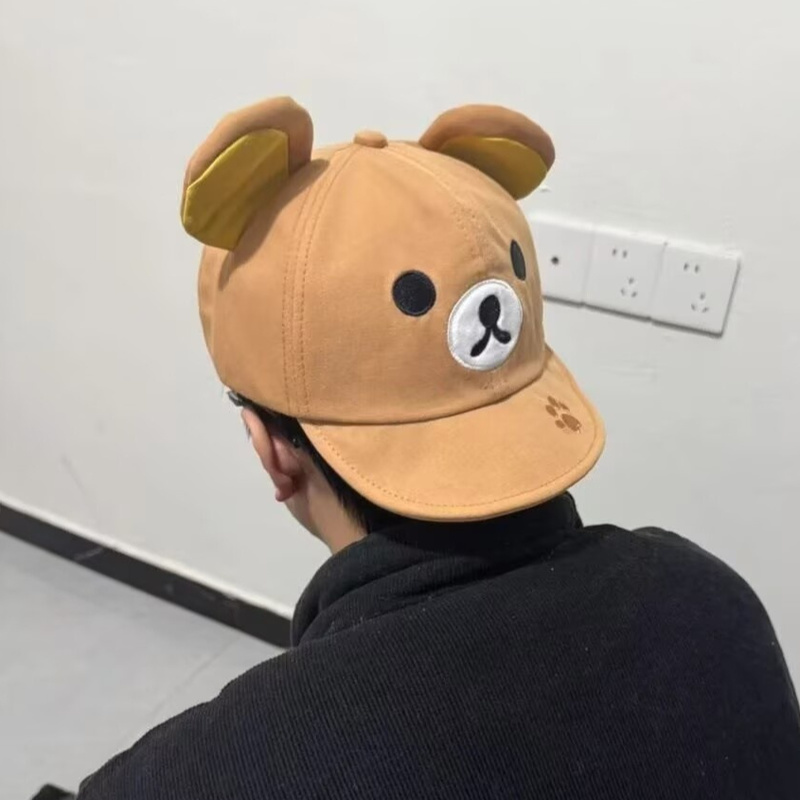 Rilakkuma Bear With Ear Cap Su - Summer Clothing Girls review and price