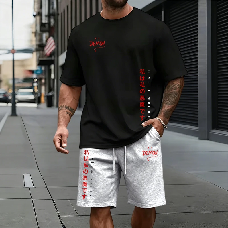God Is Within Her She Will Not - Summer Clothing Not Shein review and price