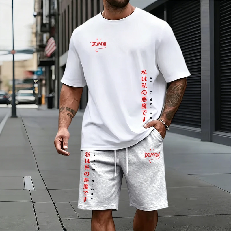 God Is Within Her She Will Not - Summer Clothing Not Shein review and price