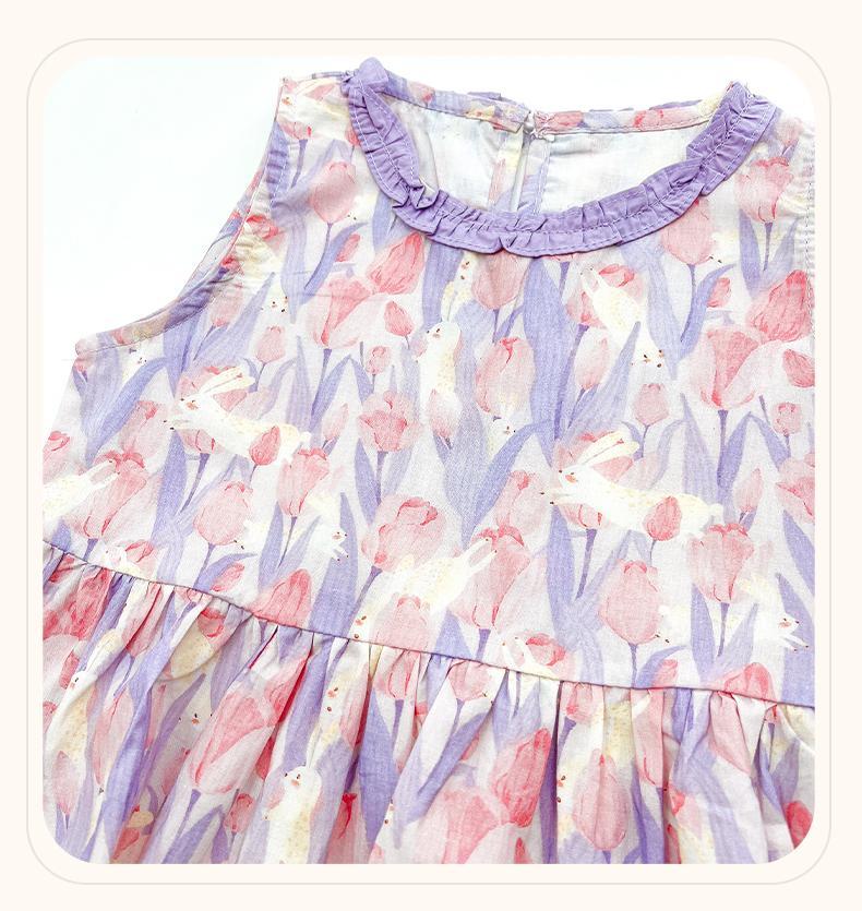 Children's Clothing Sets Flora - Summer Clothing Boutiques review and price