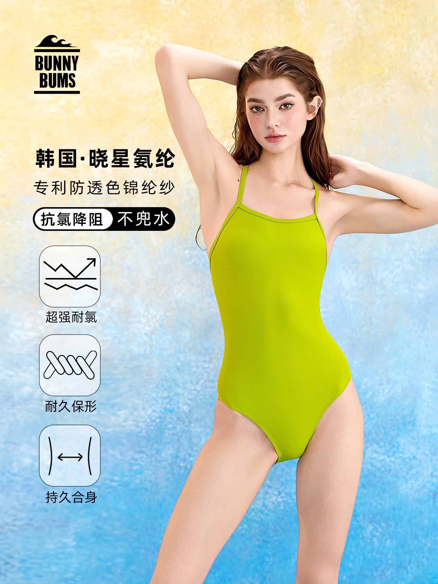 Summer Women's Clothing Solid  - Summer Clothing review and price
