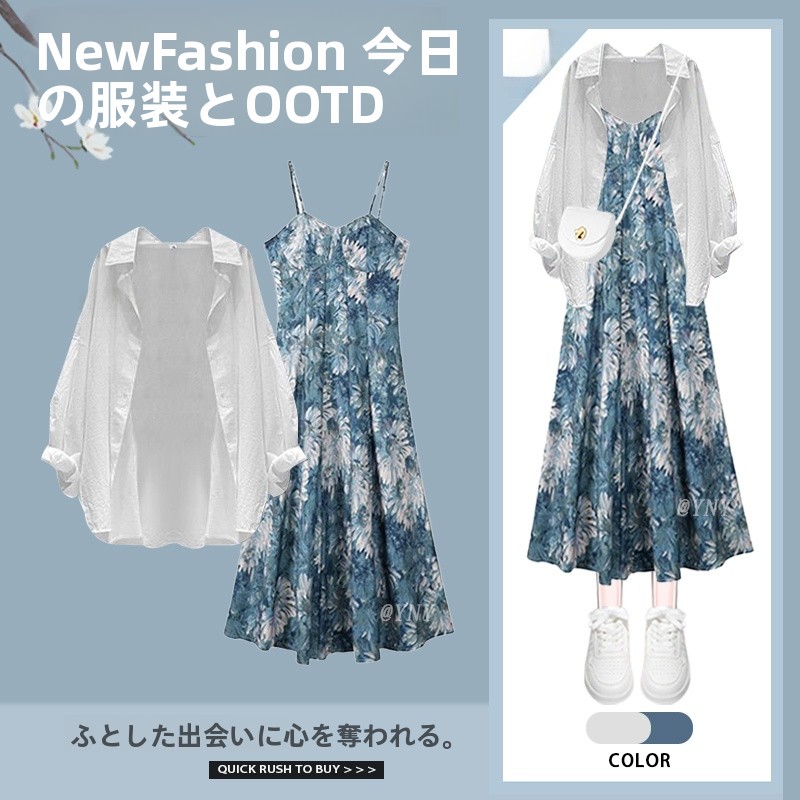 Spring Fashion Women's Floral  - Sundress Midi Floral review and price
