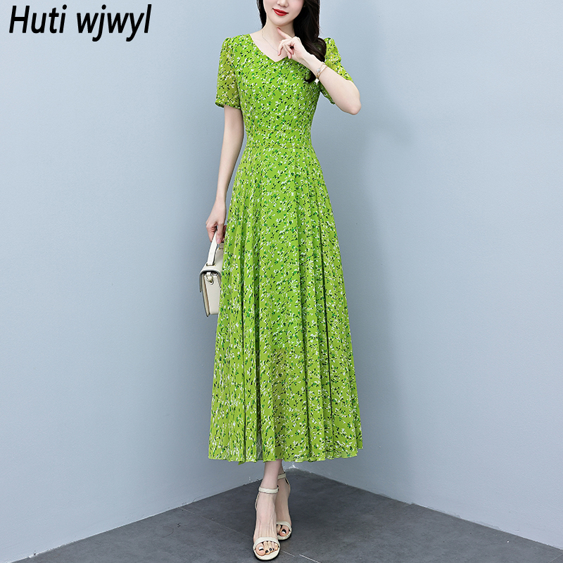 Summer Vacation Short Sleeve B - Sundress Midi Floral review and price