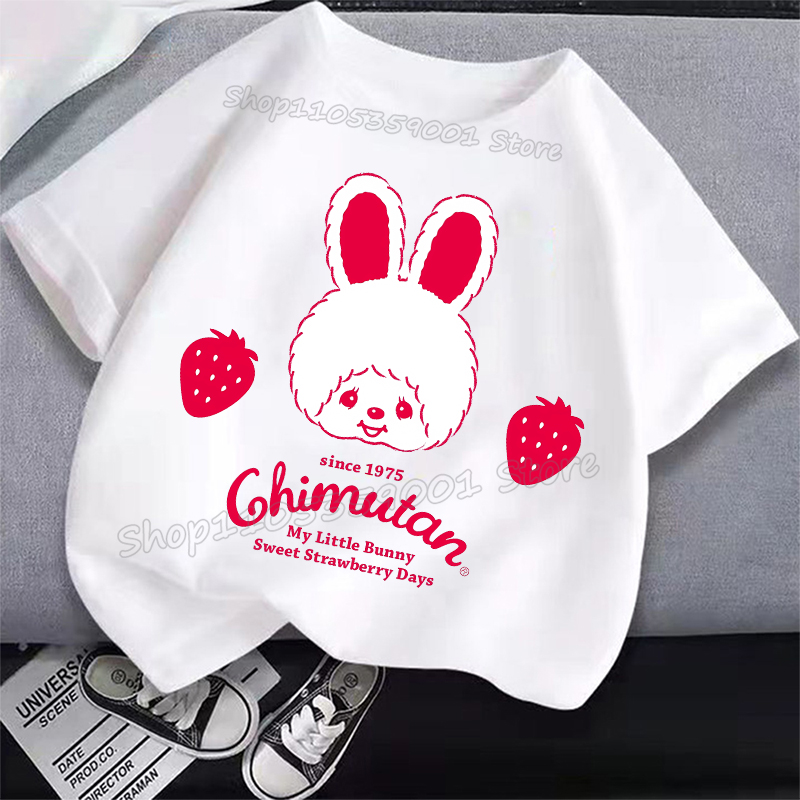 MONCHHICHI Short Sleeve T Shir - Summer Clothing Girls review and price