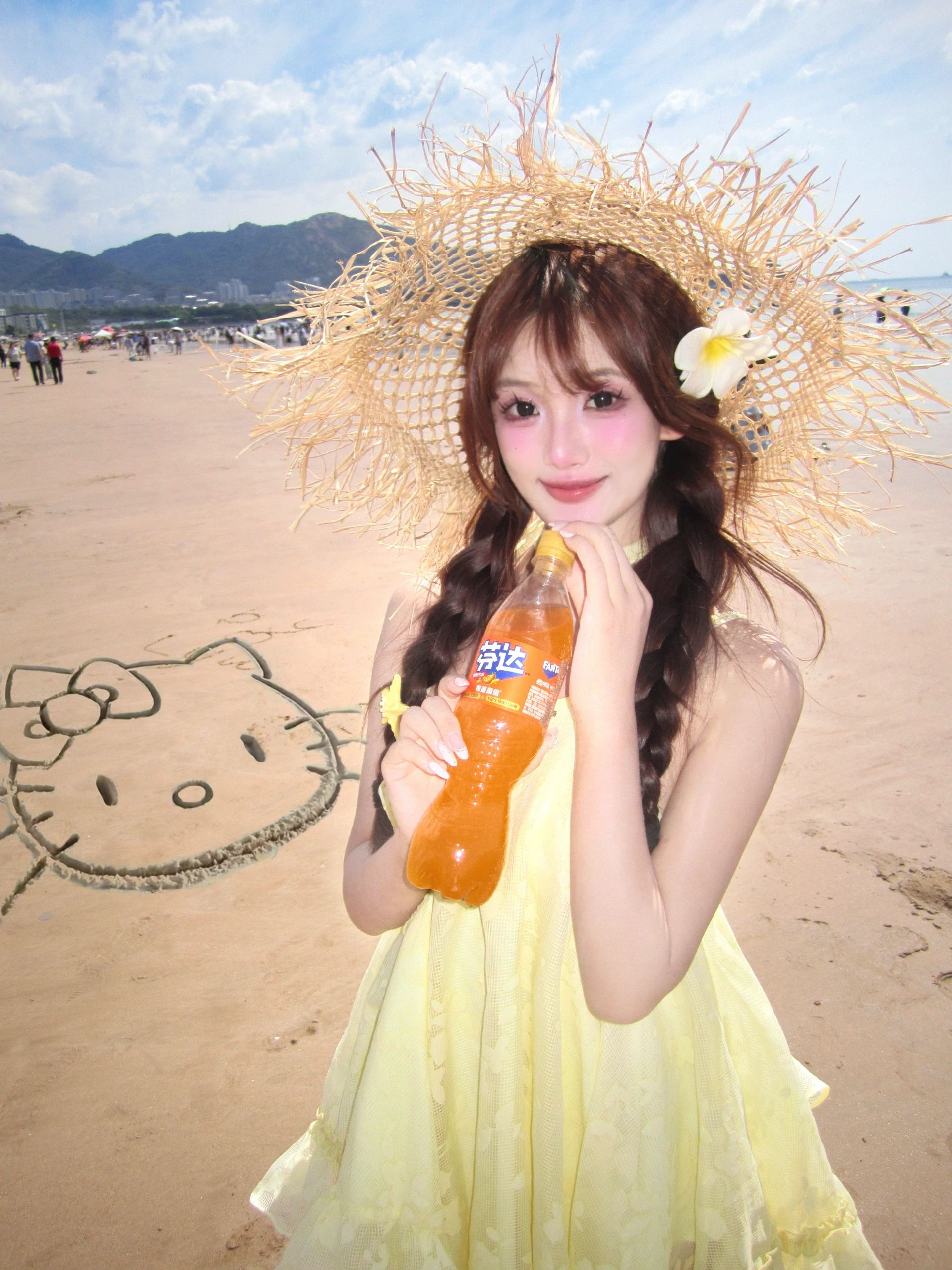 Summer Beach Vacation Yellow S - Soft Summer Yellow Clothing review and price