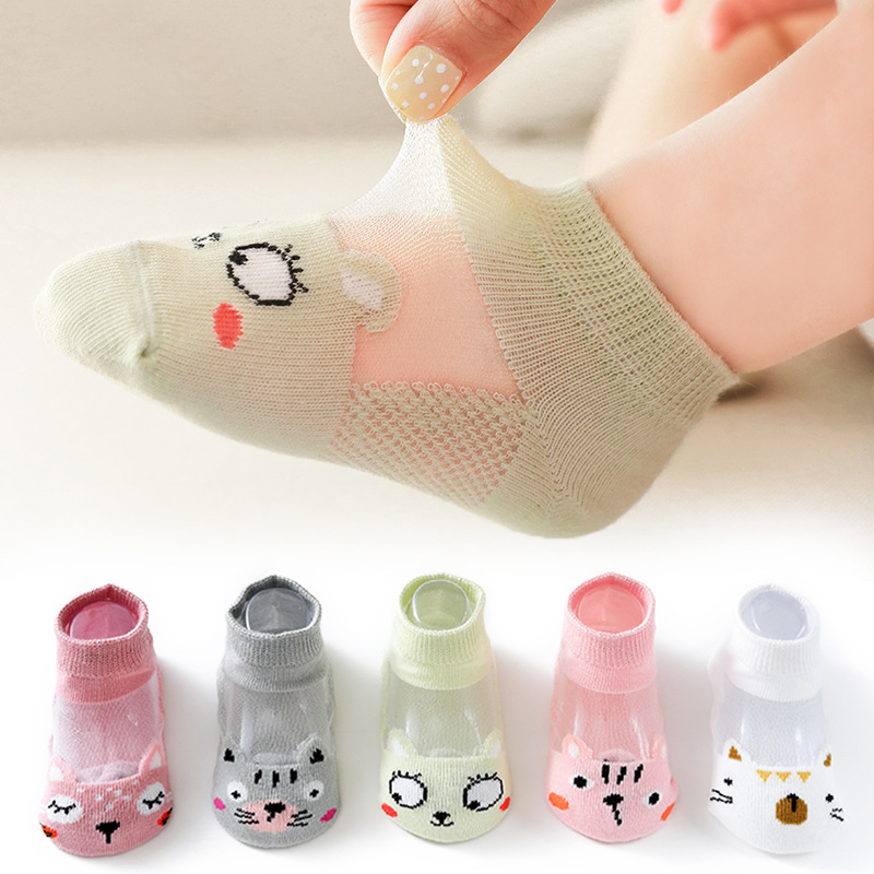 5Pairs 0-8Years Ultra Thin Bre - Summer Clothing Boutiques review and price